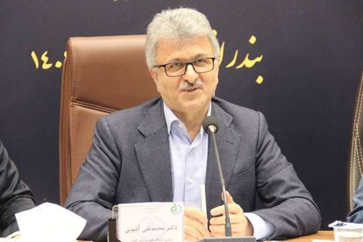 آتش رسانهای که خواست دانشگاه علوم پزشکی گیلان را بسوزاند! آتش رسانهای که خواست دانشگاه علوم پزشکی گیلان را بسوزاند!