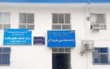 سکوت درباره خبر قلدری مدیر شبکه بهداشت تالش مقابل پلیس راهنمایی رانندگی!