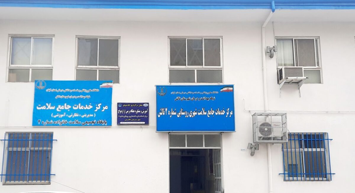 سکوت درباره خبر قلدری مدیر شبکه بهداشت تالش مقابل پلیس راهنمایی رانندگی! سکوت درباره خبر قلدری مدیر شبکه بهداشت تالش مقابل پلیس راهنمایی رانندگی!