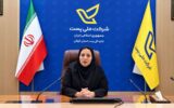 خدمات ما قابل مقایسه با شرکت‌های خصوصی نیست