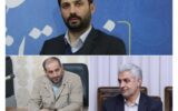 صلاحیت اعضای هیات نظارت بر انتخابات شوراها زیر سوال و ابهام!؟