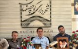 بودجه شهرداری به ۱۳۰ میلیارد تومان رسیده و طی سال‌های گذشته همیشه بودجه را محقق کردیم/ دوست داشتم در کوچصفهان یک استخر بسازم